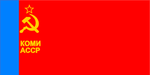 Флаг Коми АССР